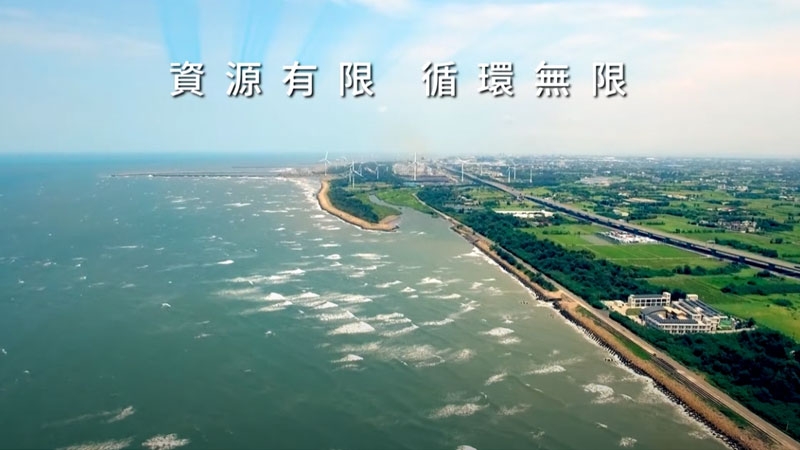 Corporate image video of Techzone